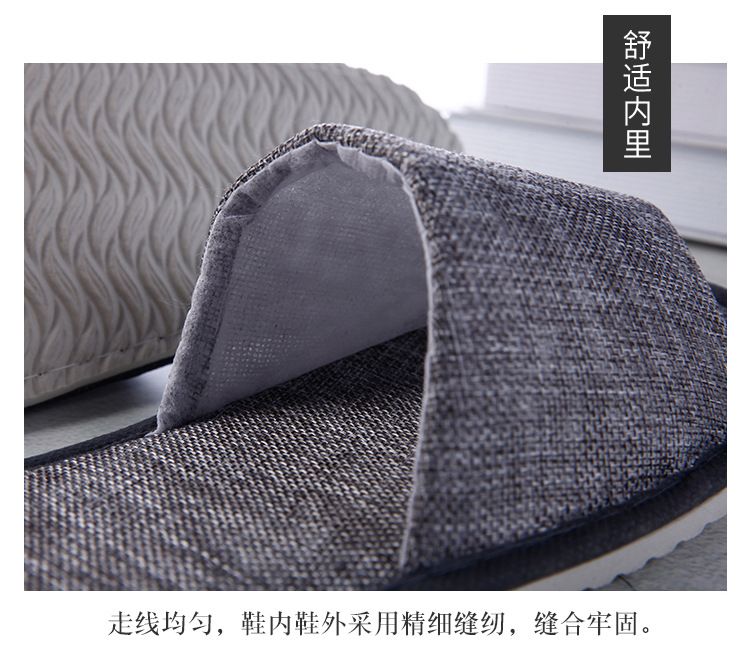 宾馆酒店一次性用品民宿客房棉麻布居家待客美容院加厚防滑拖鞋详情图7