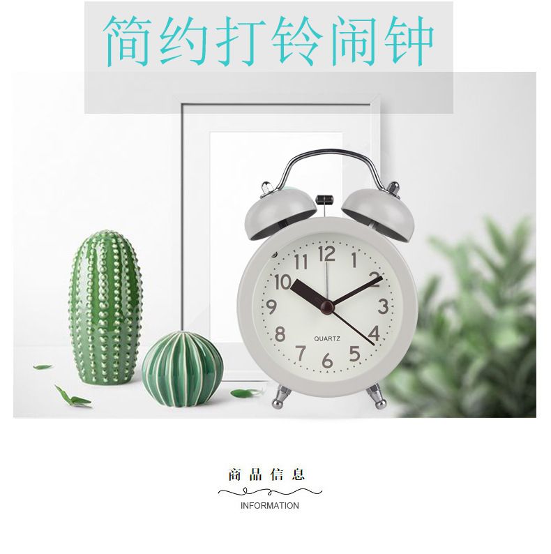 Hanlin Time Creative New Product: Simple and personalized decorative clock, 3-inch round metal silent scanning bell detail image 2