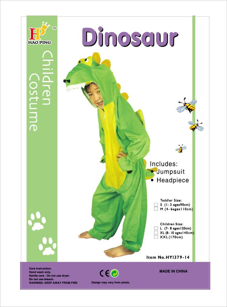 儿童表演服装恐龙 舞台表演装 万圣节服装