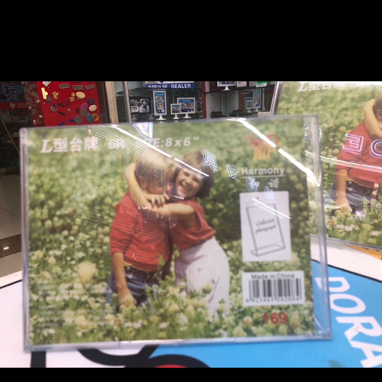 办公台签桌牌酒水牌标价牌定制台卡L型台牌169