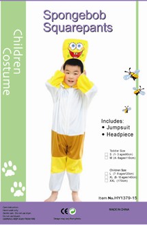 Children's performance costumes, SpongeBob SquarePants stage performance costumes, Halloween costumes