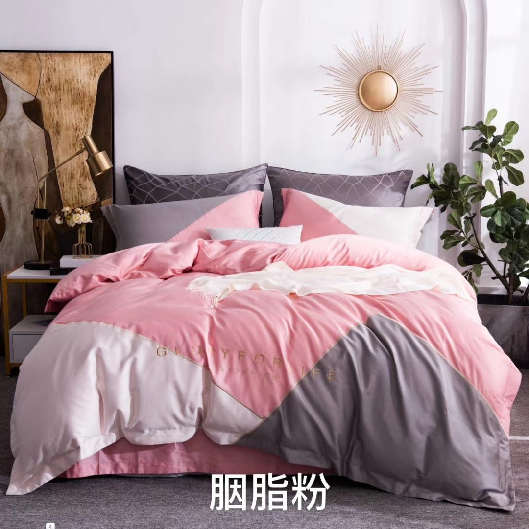 60-count long-staple cotton patchwork 4-piece set! The latest bestseller of 2020! The top choice for street vending! The best cost performance! undefined