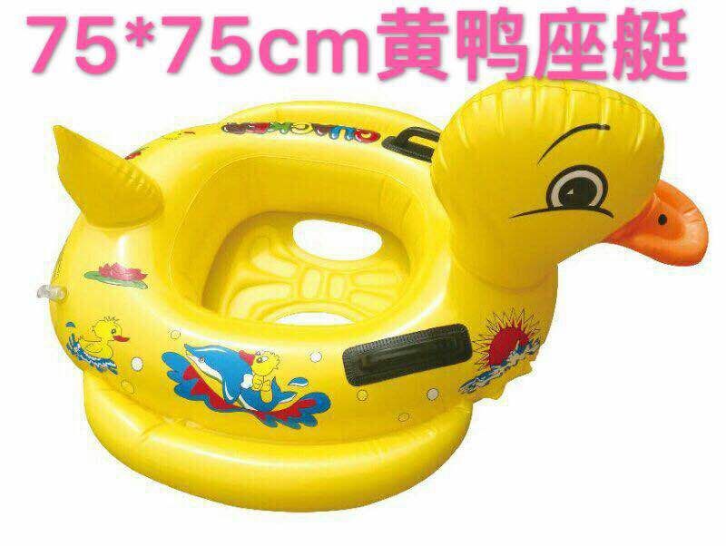 充气玩具/游泳圈细节图