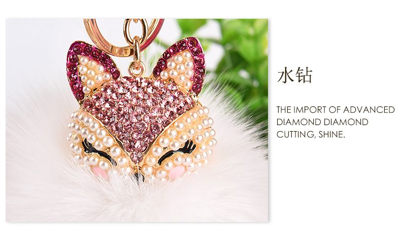 Undertake Foreign Trade Orders Bag Keychain Pendant Hanging Decoration Plush Rhinester Fox Fur Ball Car Key Chain undefined