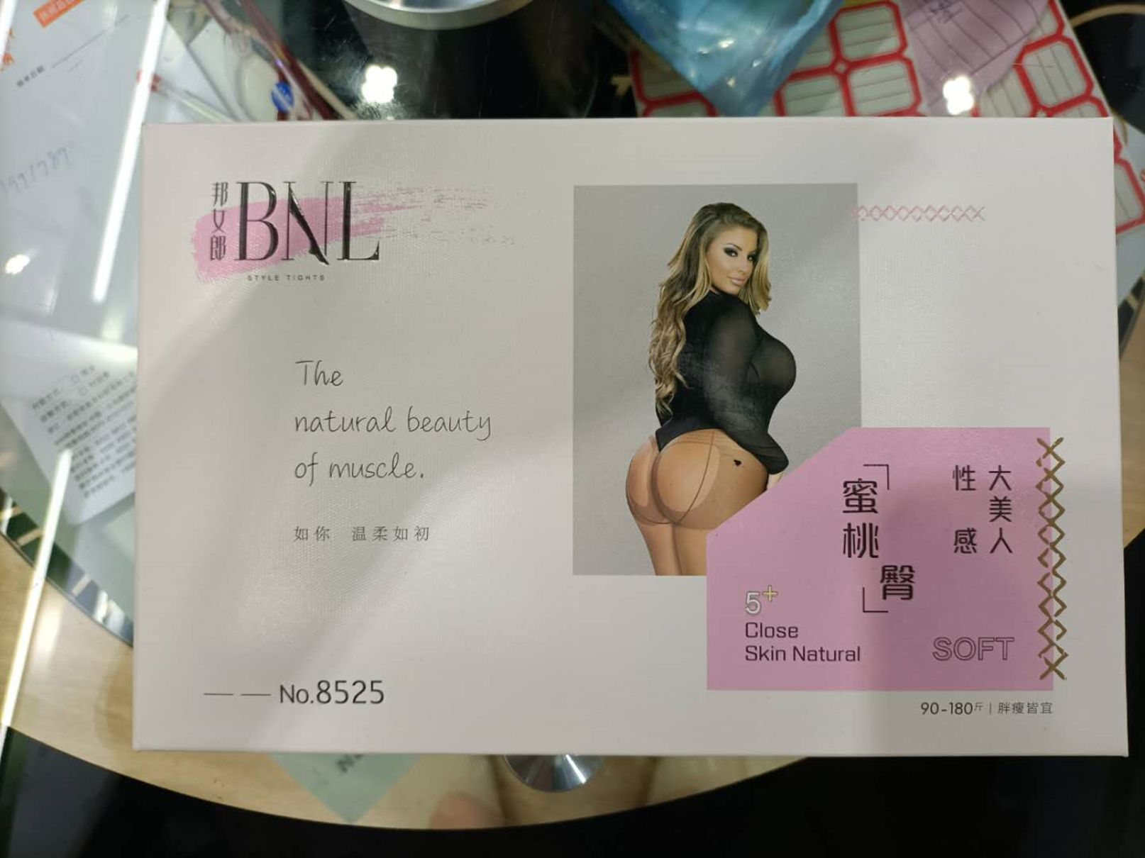 Yiwu Selection 500D belly lift buttock enlarged version foot thinning /30988 full figure