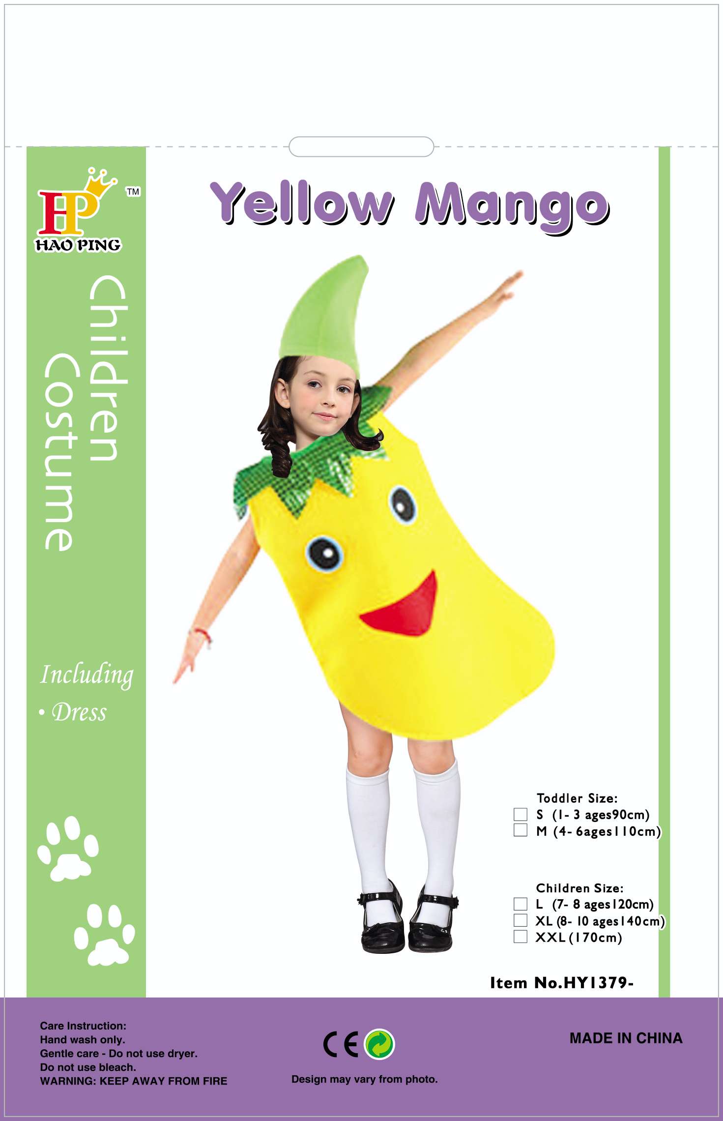 Children's performance costumes, fruit costumes, stage performance costumes, Halloween costumes undefined