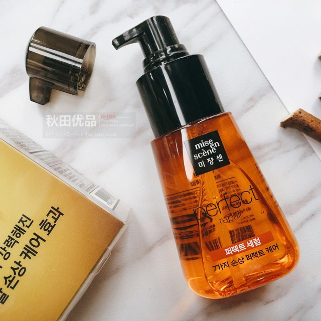 护发精油实物图