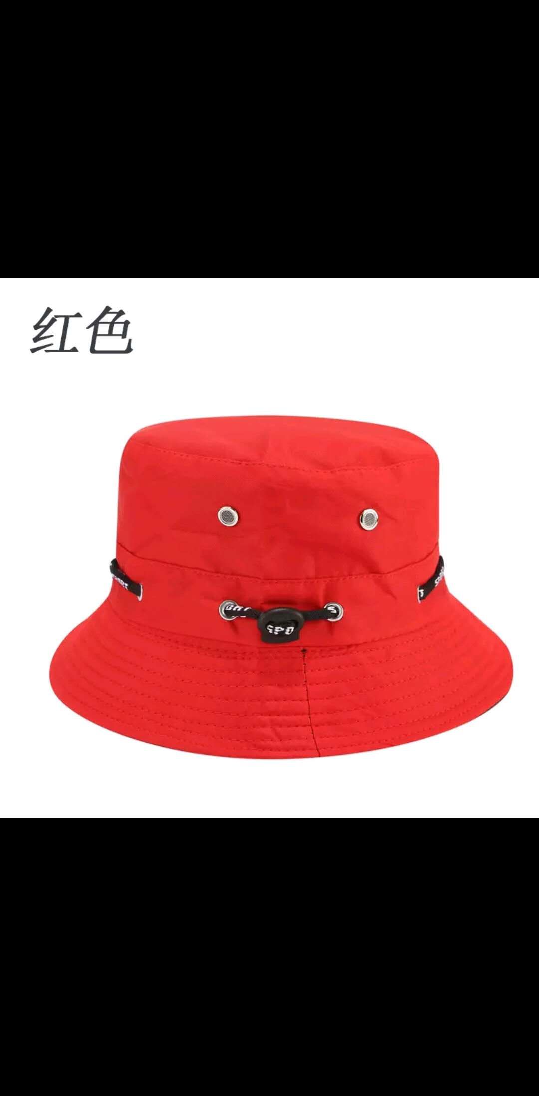 Export rope fisherman hats, sun hats, basin hats, sun hats, processing hats, the cheapest hats, stock fisherman hats Item Picture