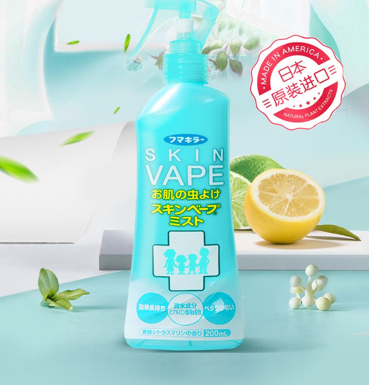 日本VAPE驱蚊喷雾水 儿童宝宝婴儿孕妇花露水 200ml详情图4