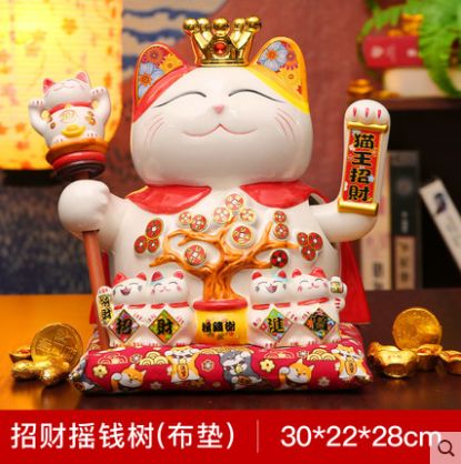 Shake hand decoration shake hand opening home living room shop gift register automatic wave