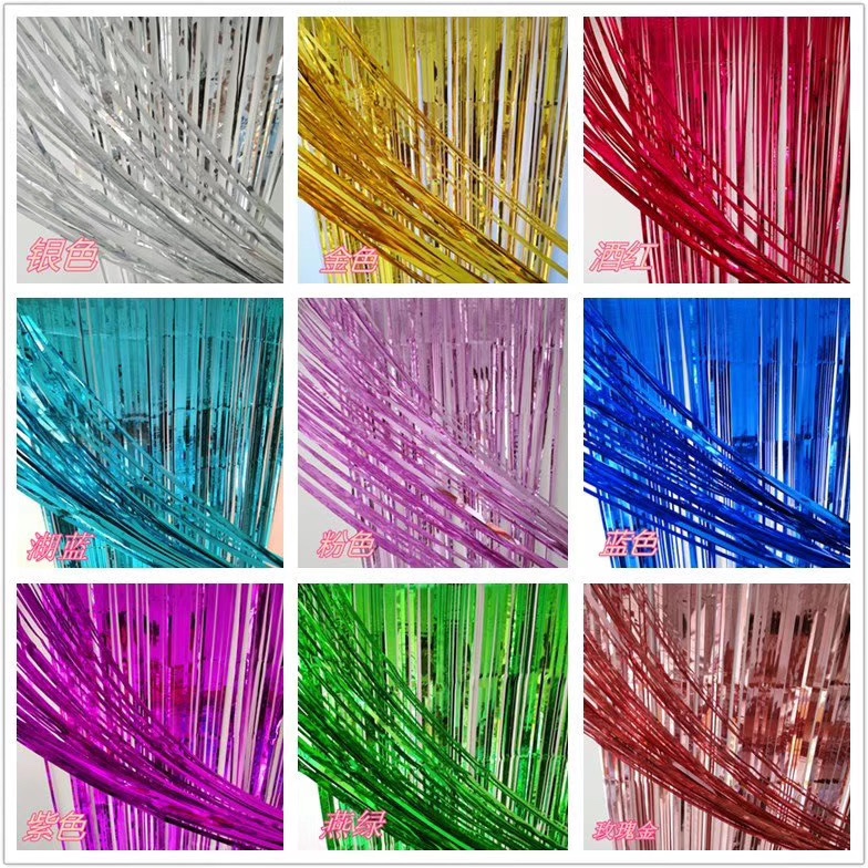 1米*2米生日、节庆、派对婚庆气氛背景装饰雨丝帘11图