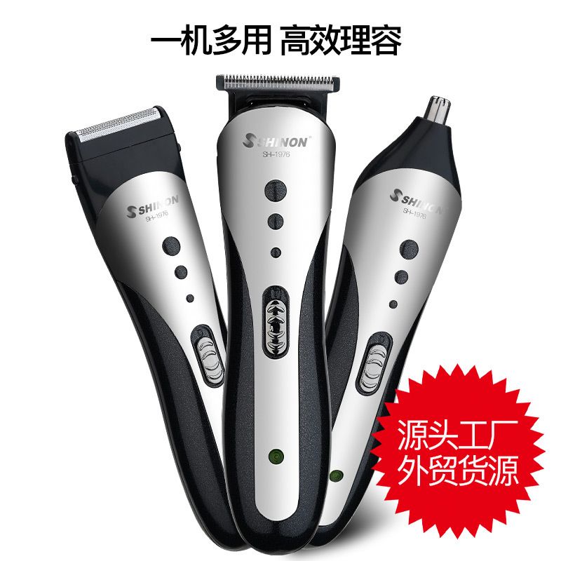 Factory direct sales of multi-functional 3-in-1 set electric hair clipper, shaver, nose hair razor SHINON 1976 details Picture
