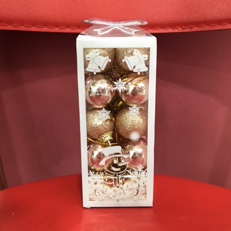 Christmas Ball W-8 Christmas Ball W-8