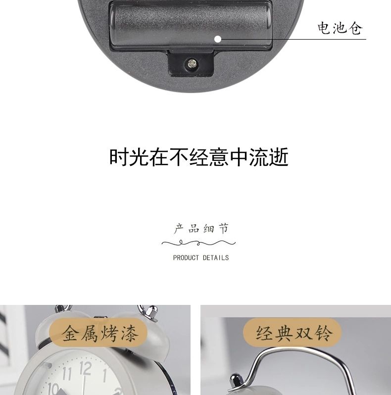 Hanlin Time Creative New Product: Simple and personalized decorative clock, 3-inch round metal silent scanning bell detail image 6