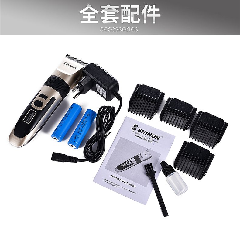 高档 LCD液晶显示锂电池 专业发廊电动理发器 电推剪理发剪 1967详情7