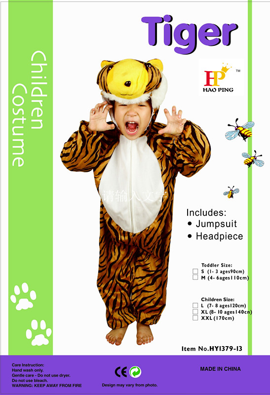 Animal costumes 1 Stage performance costumes Halloween costumes Item Picture