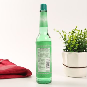 Green Mark
