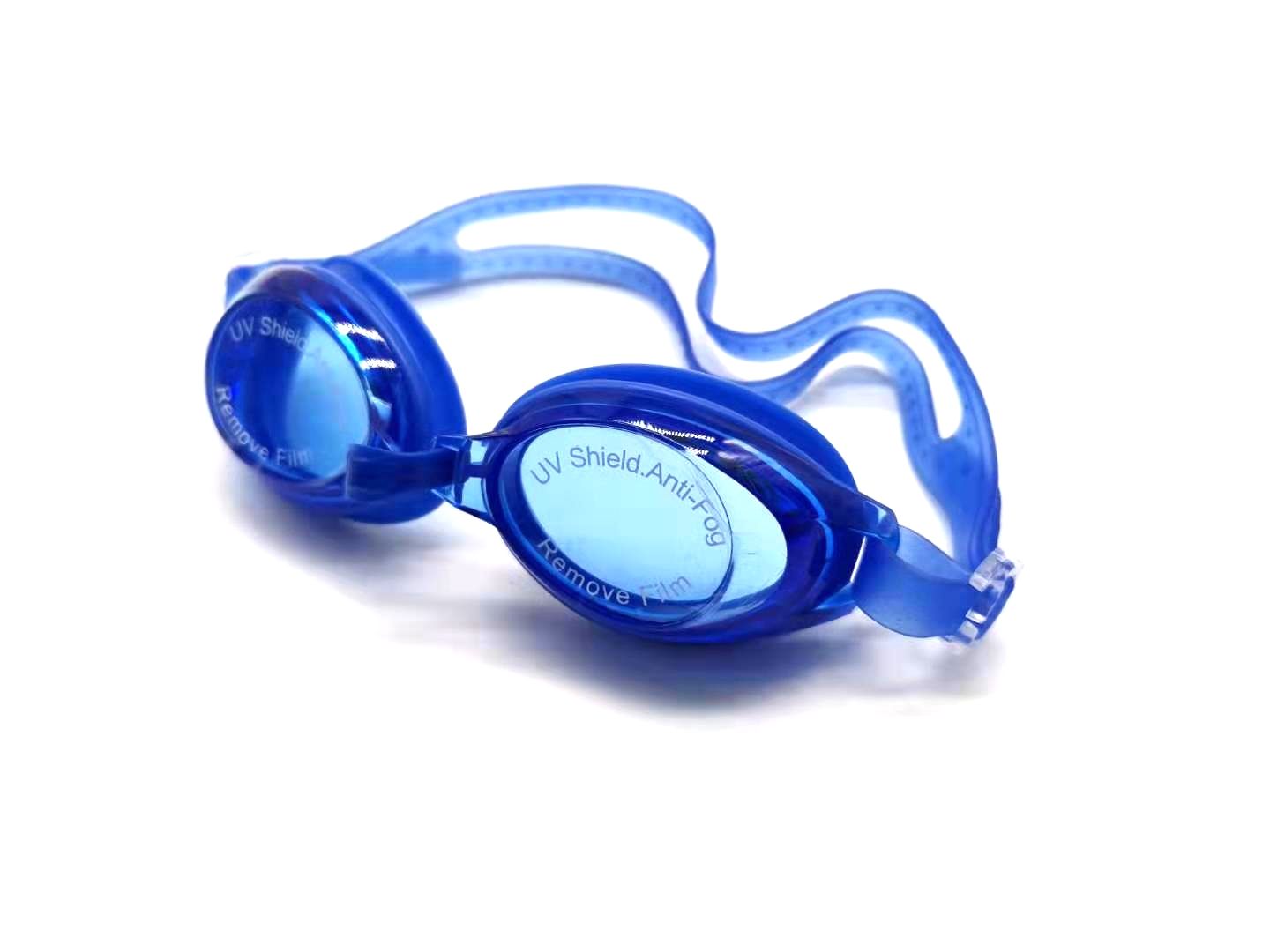 Feiduo Adult swimming goggles manufacturer direct sales of best-selling swimming goggles, waterproof goggles, silicone swimming goggles and diving goggles