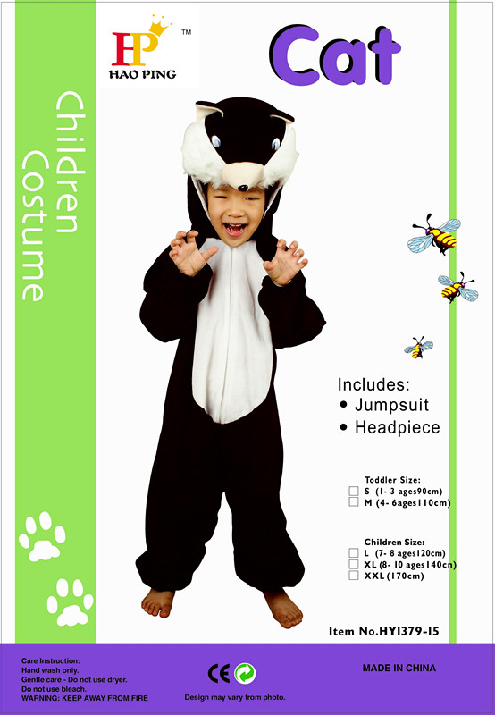 Animal costumes 1 Stage performance costumes Halloween costumes details Picture