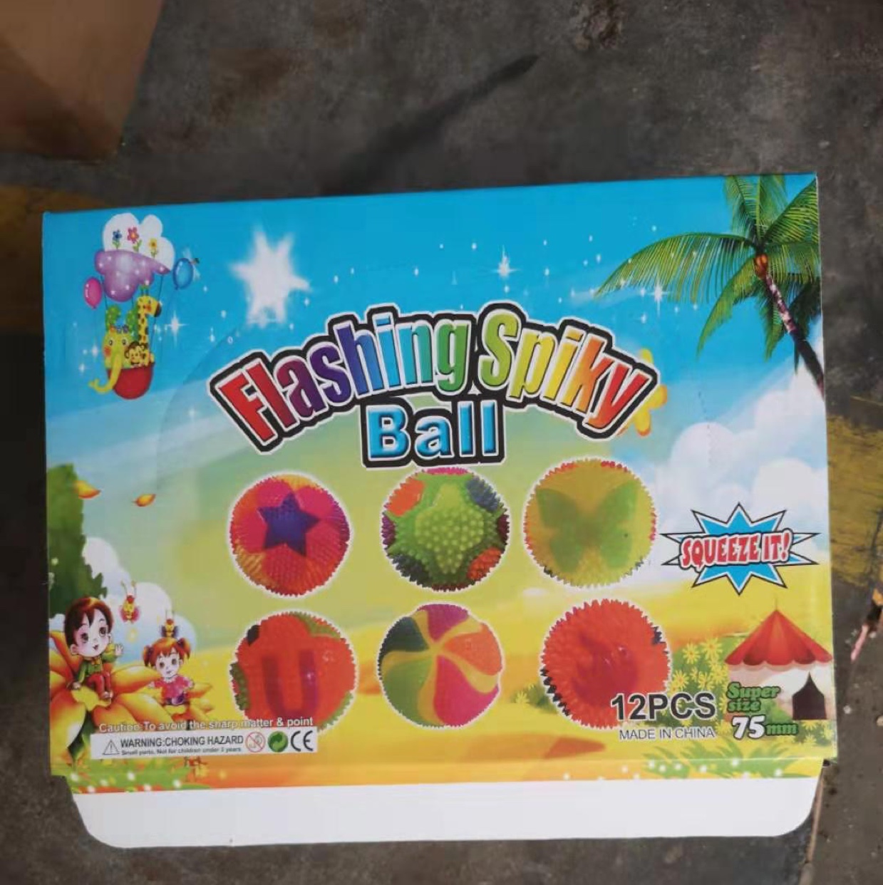 闪光发声火焰卡通图案球叫叫球哨子球闪光发光玩具益智玩具产品图