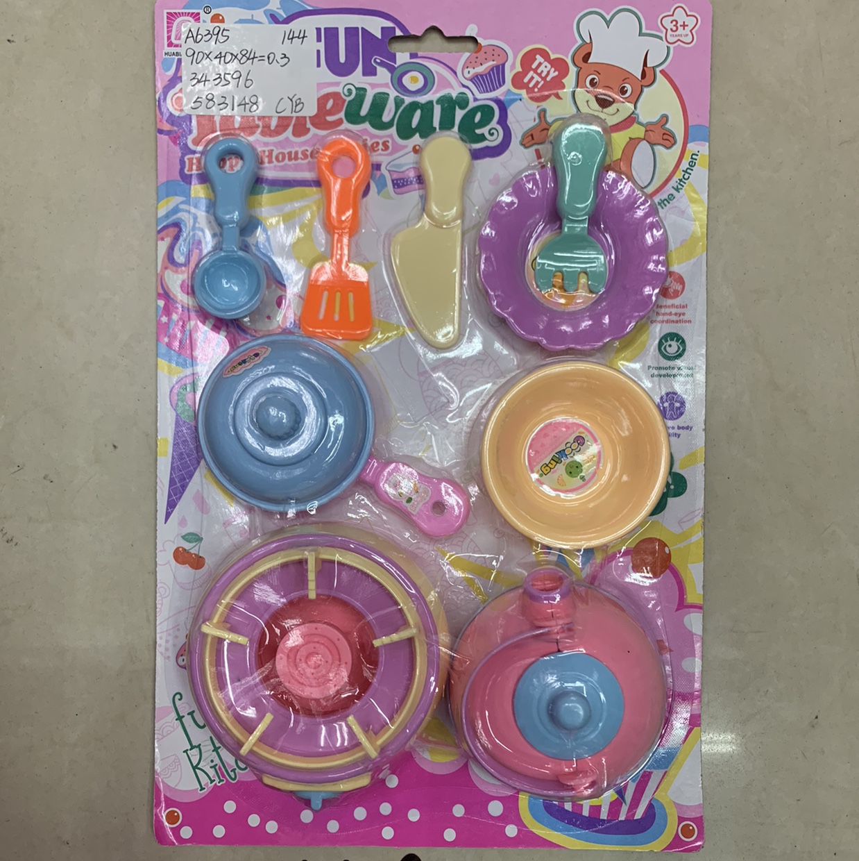 Kitchen Toy Story series