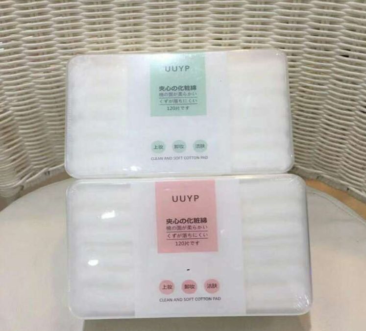 Yiwu Selection box full thickness cotton pad /26400