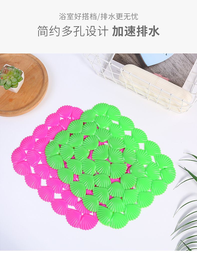 厂家直销舒适PVC材质简约创意新款浴室厨房水槽垫淋浴房防滑垫详情图2