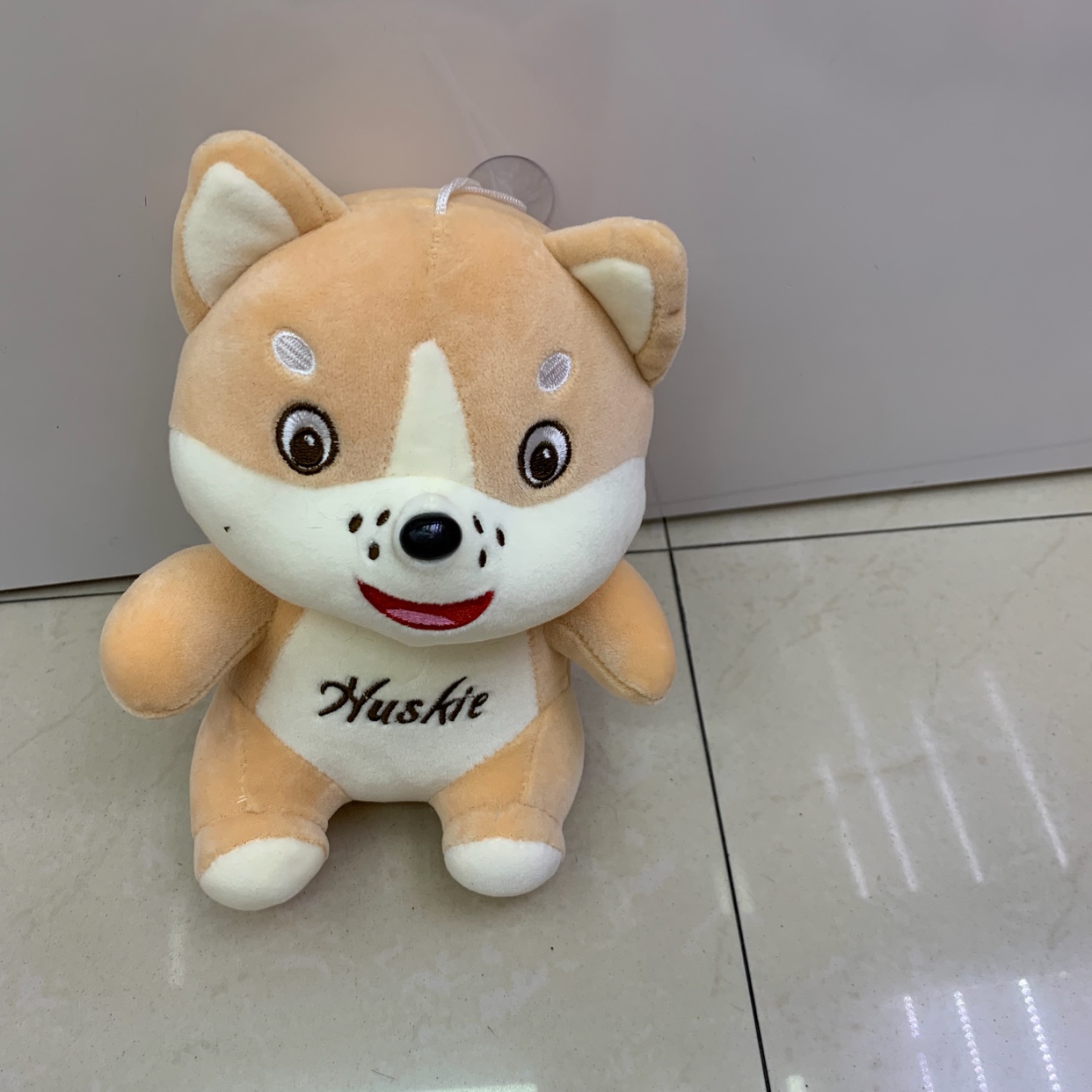 Baby don't cry thumbnail