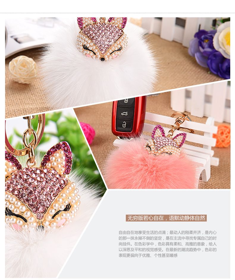 Undertake Foreign Trade Orders Bag Keychain Pendant Hanging Decoration Plush Rhinester Fox Fur Ball Car Key Chain Application Scenario