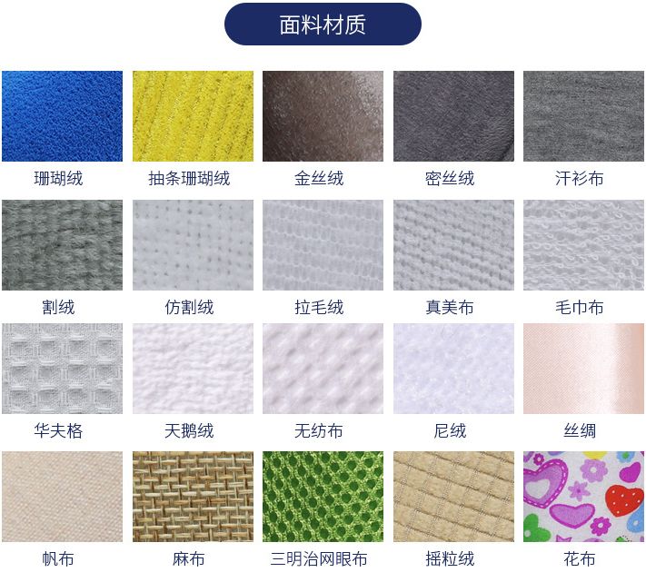 酒店一次性棉麻拖鞋夏季加厚防滑男女民宿客房美容院拖鞋定制LOGO详情图7