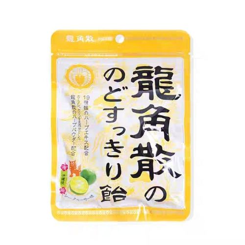 龙角散糖柠檬味