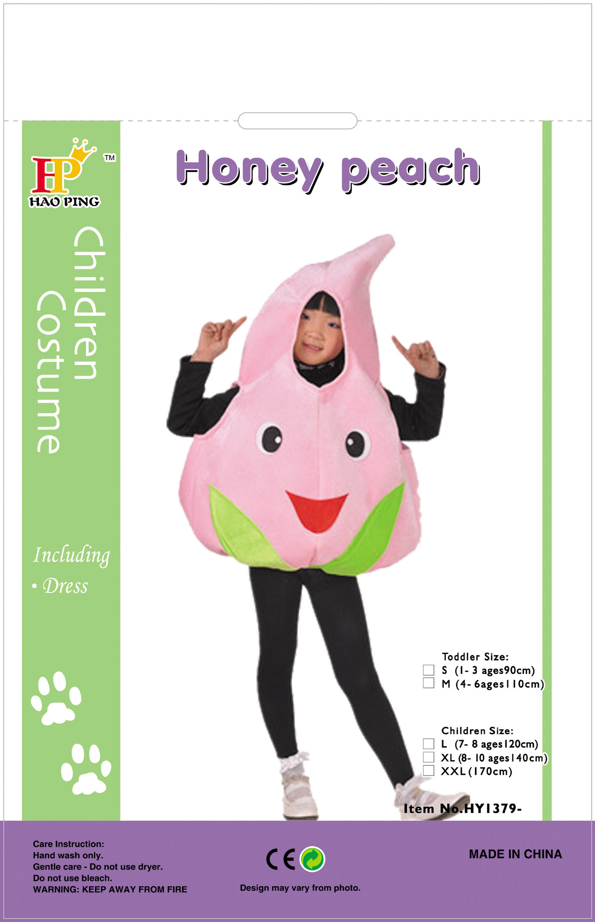 Children's performance costumes, fruit costumes, stage performance costumes, Halloween costumes undefined