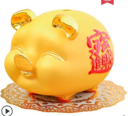 Ceramic golden pig piggy bank Oversized piggy bank Cute home opening decoration creative gifts for children