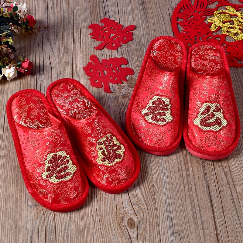 现货结婚拖鞋婚庆用品红片全包刺绣老公老婆拖鞋厂家批发