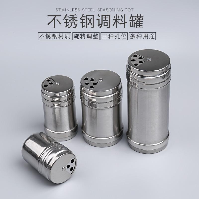 烧烤调料罐不锈钢调料瓶厨房用品胡椒孜然佐料撒料撒粉瓶多用罐子详情1