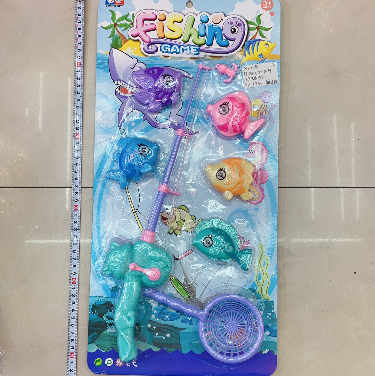 Fishing Toy Story series product display thumbnail