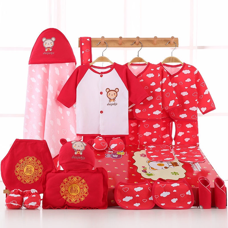 Newborn gift box set cotton baby clothes Spring and Autumn supplies for newborn babies 0 to 3 months gifts thumbnail