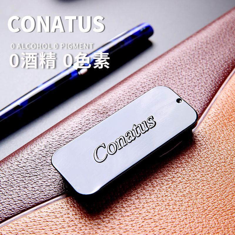 CONATUS摩登固体香膏网红香水厂家直供详情图3