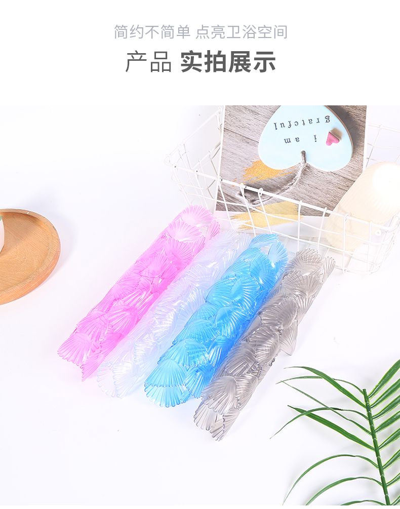 厂家直销舒适PVC材质简约创意新款浴室厨房水槽垫淋浴房防滑垫详情图7
