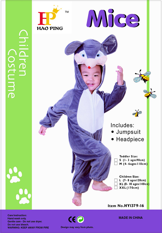 Animal costumes 1 Stage performance costumes Halloween costumes
