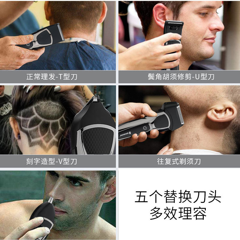 والباب الجديد عبر الحدود (5)، الذي يضم 5 أزياء متعددة الأغراض من أجل تصفيف الشعر، والشعر، والشعر، والقص الكهربائي، 1877. details Picture