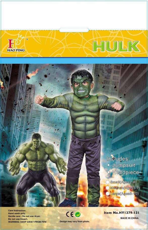 儿童表演服超级英雄绿巨人 舞台表演装 万圣节服装图