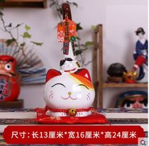 Fortune cat decoration shop opening gift ceramic savings box long tail rich cat