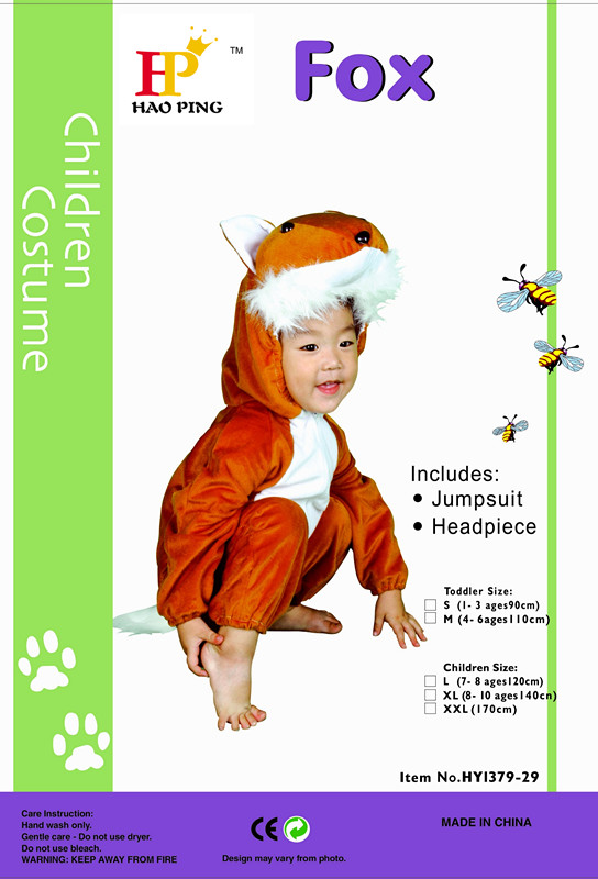 Animal costumes 2 Stage performance costumes Halloween costumes details Picture