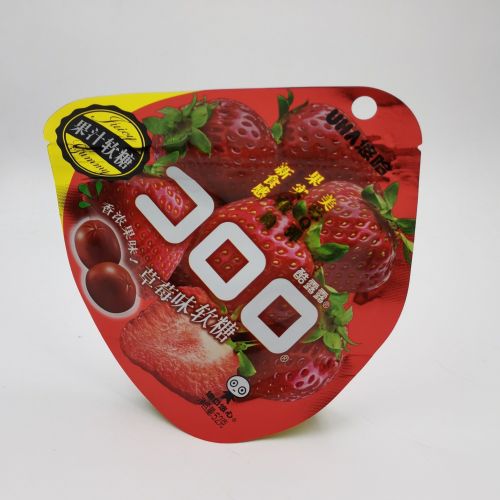 草莓味软糖