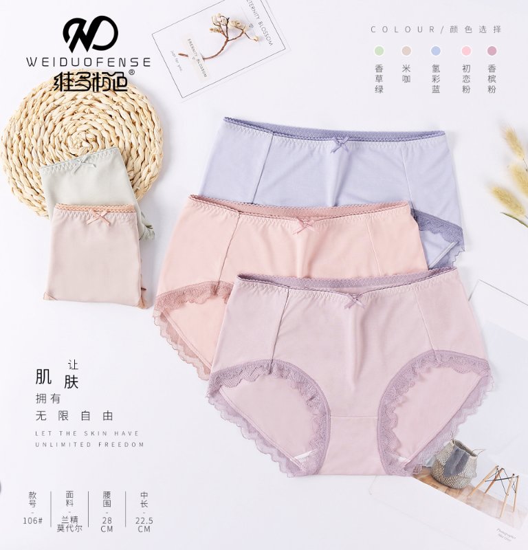 Vitol pink 106 thumbnail