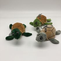 Latest cute turtle stuffed toy key chain children's gift bag pendant doll clutch machine