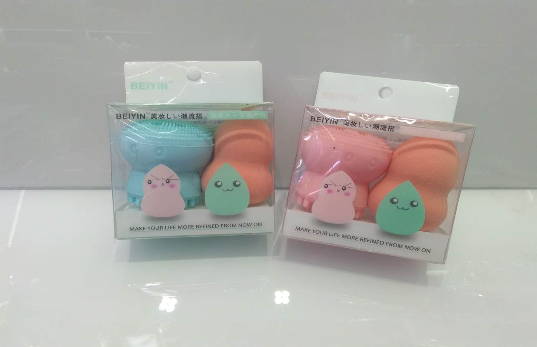Yiwu Selection 9792 Beauty makeup egg + wash brush /26400 full figure