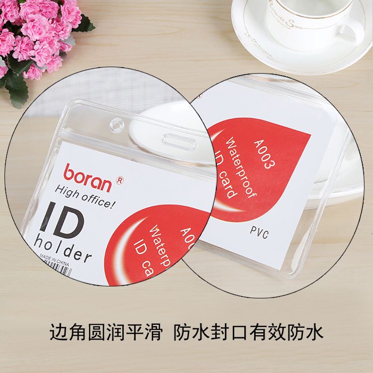 批发软膜防水证件卡套胸卡透明工作牌卡套银行卡保护套展会证套详情图3