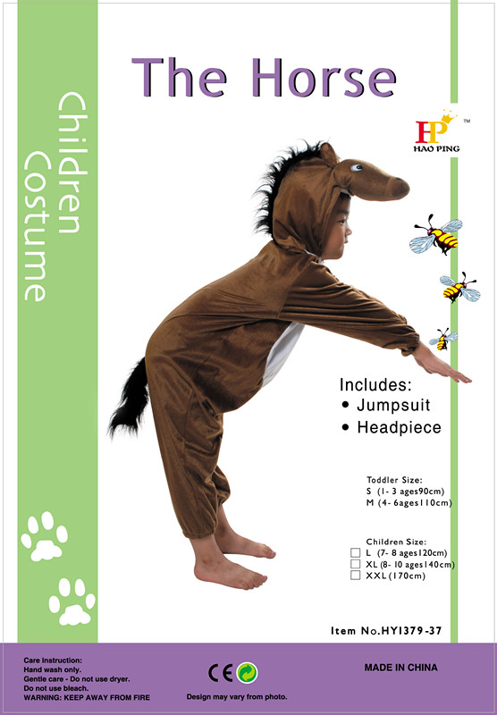 Animal costumes 2 Stage performance costumes Halloween costumes undefined